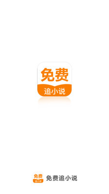 威尼斯国际平台APP